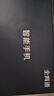 金立三防智能手機 256GB大內(nèi)存 10000毫安大電池超長待機 防水防摔防塵 支持NFC OTG 紅外線 曬單實拍圖
