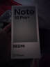小米（MI）REDMI Note15 Pro+ 第四代驍龍7s 7000mAh 龍晶玻璃十倍抗摔 IP68防水 12+512 子夜黑 紅米 5G手機 曬單實(shí)拍圖
