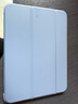 RBP適用2025新款ipad11/10保護殼A16芯片10代平板保護套【全包硅膠防摔軟殼·經(jīng)典三折款】薰衣草 曬單實(shí)拍圖