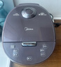 美的（Midea）電飯煲智能家用5L電飯鍋新升級5.0黑瓷聚能釜24小時(shí)預約香甜Q彈飯微壓米飯鍋AFB5058R以舊換新 曬單實(shí)拍圖