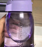 特百惠（Tupperware）嘟嘟企鵝350ML男女學(xué)生兒童可愛(ài)塑料水杯子七夕情人節(jié)禮物 冰沙紫 曬單實(shí)拍圖