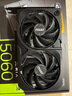 微星（MSI）幻影師 GeForce RTX 5060 8G SHADOW 2X OC AI推理 電競游戲設(shè)計智能學(xué)習(xí)獨(dú)立顯卡 曬單實(shí)拍圖