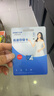憶捷（EAGET）128GB TF（MicroSD）存儲卡 A1 U3 V30 C10行車(chē)記錄儀&安防監控專(zhuān)用內存卡 高速耐用 曬單實(shí)拍圖