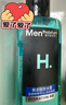 曼秀雷敦京東試用高保濕酷爽冰露30ml（體驗(yàn)裝）  曬單實(shí)拍圖