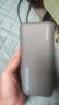CUKTECH酷態(tài)科【3C認證可上飛機】電能塊自帶線(xiàn)20000毫安移動(dòng)電源55W快充充電寶適用蘋(píng)果17小米筆記本CP25 曬單實(shí)拍圖