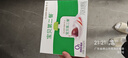 卡士（CLASSY.KISS）寶貝第二餐兒童酸奶85g*12袋 西梅蘋(píng)果味 定期購 兒童禮物 曬單實(shí)拍圖