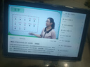 狀元郎博士學習機平板2025新款4K護眼屏512G小初高課程視頻教材同步學生英語點讀機上網(wǎng)課專用可插卡雙系統(tǒng) 2025新款【512G】全新升級+一臺用12年 曬單實拍圖
