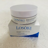 Losoki瑞士進(jìn)口眼膜京東自營(yíng)淡紋眼膜貼眼袋提拉緊致抗皺淡化黑眼圈 曬單實(shí)拍圖