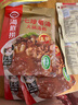 海底撈真系列火鍋底料高湯料 家庭聚餐 一料多用 真鮮七珍菌湯火鍋湯料240g*3袋 曬單實(shí)拍圖