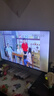 酷開(kāi)創(chuàng  )維 P31系列 50英寸電視 全高清 超薄全面屏 節能護眼智能平板游戲液晶電視機以舊換新50P31 曬單實(shí)拍圖