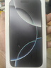 Apple/蘋(píng)果iPhone 16 Pro Max（A3297）512GB 沙漠色鈦金屬 支持移動(dòng)聯(lián)通電信5G 雙卡雙待手機 曬單實(shí)拍圖