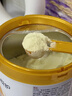 佳貝艾特（Kabrita）悅護較大嬰兒配方羊奶粉 2段700克（6-12個(gè)月）吸收率95% 曬單實(shí)拍圖