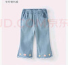 戴維貝拉兒童牛仔褲女童喇叭褲九分褲寶寶微喇褲夏裝褲子 曬單實(shí)拍圖