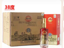 瀘州老窖股份 濃香型白酒整箱裝 婚宴喜酒商務(wù)中秋送禮 38度 500mL 6瓶 瀘州老窖品藏 整箱 曬單實(shí)拍圖