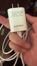 品勝蘋(píng)果數據線(xiàn)PD快充30W充電線(xiàn)Type-C適用iPhone14pro/13/12/11手機iPad車(chē)載USB-C充電器線(xiàn)2米加長(cháng)20W 曬單實(shí)拍圖