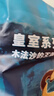 babycare皇室木法沙的王國(guó)拉拉褲箱裝XXL56片（大于15kg）尿不濕透氣 曬單實(shí)拍圖