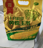 廚房裝面條盒子塑料收納盒五谷雜糧儲(chǔ)物罐食品收納罐防潮保鮮盒 大號(hào)淺藍(lán) 無(wú)規(guī)格 曬單實(shí)拍圖