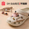名創(chuàng  )優(yōu)品（MINISO）洞洞鞋男女夏季外穿沙灘涼鞋防滑厚底踩屎感包頭涼拖鞋 藍 40-41 曬單實(shí)拍圖