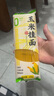 云山半0脂肪玉米面條掛面250g雜糧粗糧掛面主食代餐面黃面條細面條 曬單實(shí)拍圖