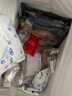 閑味客 新鮮羊肉腸肚包肉生鮮調理手工制作特色灌腸肚包肉冷凍火鍋食材 肚包肉2斤+羊肉腸2斤+【韭菜花】 曬單實(shí)拍圖