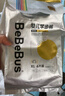 bebebus 金標茶樹(shù)精華成長(cháng)褲XL24片(12-17kg)透氣超薄拉拉學(xué)步褲男女寶 曬單實(shí)拍圖