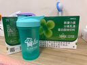 FOSDUS新康力素放化療術(shù)后恢復(fù)高蛋白粉分離乳清蛋白營(yíng)養(yǎng)粉中老年?duì)I養(yǎng)品 一盒裝 10g*30袋【高效術(shù)后營(yíng)養(yǎng)恢復(fù)】 曬單實(shí)拍圖