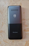 飛利浦（PHILIPS）P510 老年人手機(jī) 超長待機(jī)大字大聲 移動聯(lián)通電信4G全網(wǎng)通 直板金屬機(jī)身 學(xué)生專用功能機(jī) 隕石黑 曬單實(shí)拍圖
