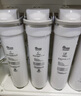 樂(lè )博維濾芯適配美的凈水器超濾機濾芯MU135B-4/151-4/136-4(M1)136A-4 常換3支【PP+C1+C2】 適配美的MU151-4濾芯 曬單實(shí)拍圖