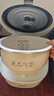 九陽（Joyoung）2升1-2人小巧容量微壓電飯煲電飯鍋瓷晶陶釜內(nèi)膽不粘球膽雙NTC感溫3A級好米飯20FY2 曬單實拍圖