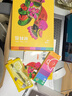 美樂(lè )童年七彩包/浙人美美術(shù)教材配套學(xué)具包/工具材料包（一年級適用）正版 一年級上冊配套（適用浙江全?。?曬單實(shí)拍圖