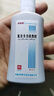 [維阿露] 復方卡力孜然酊50ml/盒 曬單實(shí)拍圖