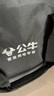 公牛新能源汽車(chē)便攜充電槍隨車(chē)充16A/3.5KW適配于小米su7汽車(chē)特斯拉極氪比亞迪等風(fēng)尚款5M 曬單實(shí)拍圖