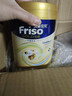 美素佳兒（Friso）港版金裝 HMO嬰幼兒奶粉 3段  800g/罐 (12-36個(gè)月)進(jìn)口營(yíng)養奶粉 曬單實(shí)拍圖