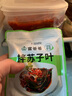 富爸爸 香蔥泡菜1000g/袋  韓式傳統(tǒng)手工小蔥泡菜下飯菜 曬單實(shí)拍圖