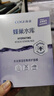 高姿（COGI）面膜女蜂巢水庫補水保濕酵母蝦青素修護熬夜肌 【家庭裝40片】修護面膜 曬單實(shí)拍圖