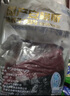 月盛齋【冰鮮牛肉】國產(chǎn)安格斯牛腿肉800g 內(nèi)蒙牛肉生鮮 中華老字號 曬單實拍圖
