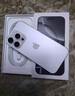 Apple/蘋(píng)果 iPhone 16 Pro（A3294）128GB 白色鈦金屬 支持移動(dòng)聯(lián)通電信5G 雙卡雙待手機 曬單實(shí)拍圖
