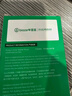 畢亞茲【秒貼】適用華為Pura80 Pro鏡頭膜 pura80pro+手機后攝像頭保護貼膜高清鷹眼鋼化無(wú)損像素 JM1006 曬單實(shí)拍圖
