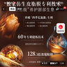 儒意溫感變色口紅凡士林潤唇膏保濕滋潤不沾杯不掉色化妝品送女友禮物 草莓色唇膏3.2g 曬單實(shí)拍圖