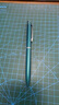 派通（Pentel）0.5mm商務(wù)中性筆金屬桿 旋轉(zhuǎn)出芯簽字筆快干 BLN2005S-AE 墨綠色 曬單實拍圖