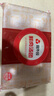 園外園 鮮肉湯團 368g 6只裝 常州特色網(wǎng)紅速凍大湯圓 早餐點(diǎn)心元宵小吃 曬單實(shí)拍圖