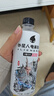 外星人電解質(zhì)水0糖0卡飲料 荔枝海鹽口味 500mL*15瓶 曬單實(shí)拍圖