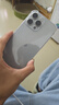 蘋(píng)果【快充套裝】Apple iPhone 15promax 蘋(píng)果15pro 全網(wǎng)通5G游戲手機 蘋(píng)果15Promax 原色鈦金屬 256G【店保2年+配件套裝】 曬單實(shí)拍圖
