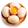 故鄉(xiāng)食召 雞蛋 散養(yǎng)谷物蛋 農(nóng)家喂養(yǎng) 初生鮮雞蛋 30枚1500g大碼 曬單實(shí)拍圖