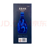 汾酒 青花20升級版 清香型白酒 53度500mL 單瓶（新版新包裝） 曬單實(shí)拍圖