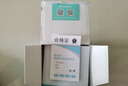 魚呼吸魚缸增氧充氣泵 夜聽-008-6W裸機 家用養(yǎng)魚小型打制沖器棒 曬單實拍圖