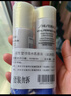 資生堂（SHISEIDO）悅薇水乳套裝75ml+50ml（滋潤(rùn)型）【臨期清倉】 曬單實(shí)拍圖