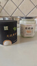 食尚農場(chǎng)壹號黑豬油食用油拌飯拌粉家用炒菜葷油烘焙起酥油土豬油320g 曬單實(shí)拍圖
