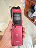 飛利浦（PHILIPS）V13P 海棠紅 翻蓋老人手機 移動(dòng)聯(lián)通電信4G全網(wǎng)通 雙卡雙待老年人手機大字大聲音備用智能學(xué)生手機 曬單實(shí)拍圖