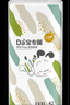 巴布豆巴布豆大寶胖寶寶專(zhuān)用小內褲XXXXL碼XXXL加加加加大碼兒童成長(cháng)褲 大寶拉拉褲XXXXXL碼32片 曬單實(shí)拍圖